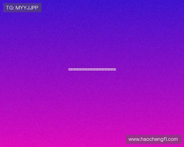 剑南春助力切尔西客场三球完胜诺丁汉森林阿昌庞斩获首球古斯托染红