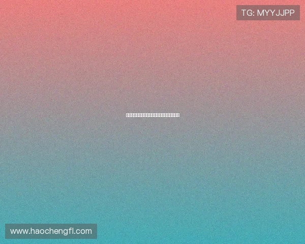 阿隆索回应巴萨言论称无法逐一评论亚马尔话题