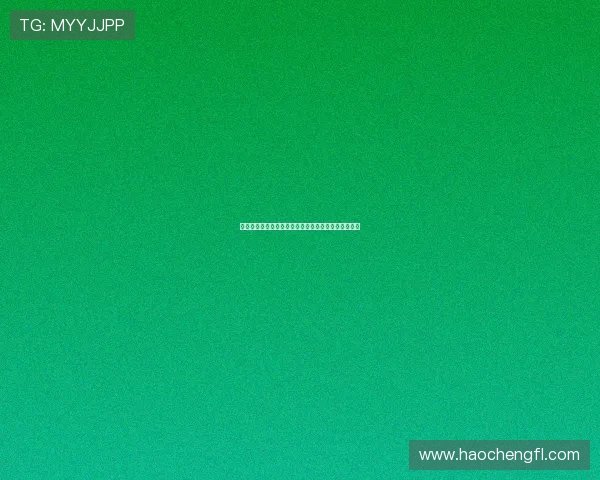 瓜迪奥拉：罗德里或无法参加比利亚雷亚尔和维拉比赛