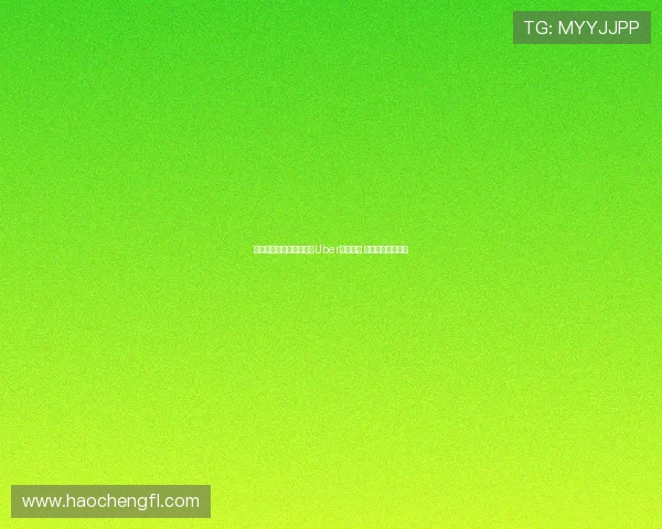 巴塞罗那出租车工会投诉Uber违法行为 期待巴萨做出回应