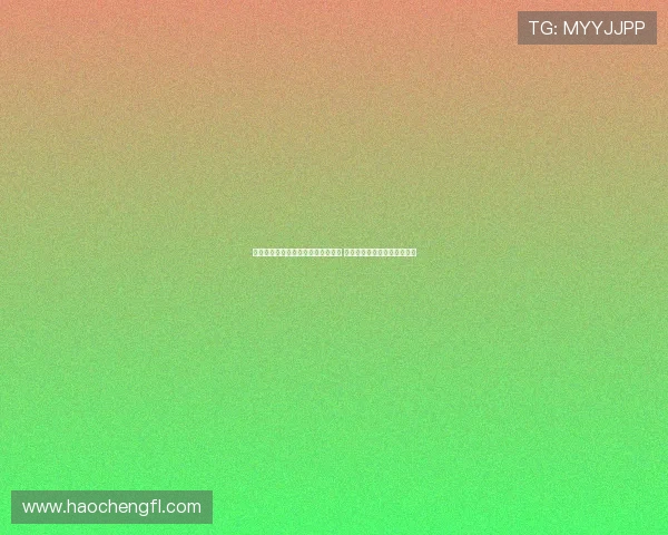 达格利什回应外界对利物浦引援争议 强调唯有胜利才是最重要标准