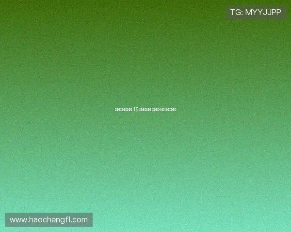 阿森纳巴萨竞争 15岁天才前锋 梅尼昂-帕维 关注备战