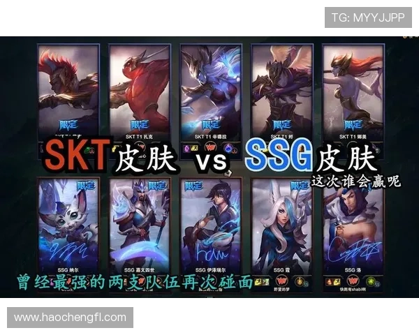 s6总决赛skt vs ssg：听说第三局打了71分钟才结束，这算不算是史上最煎熬的决赛局？